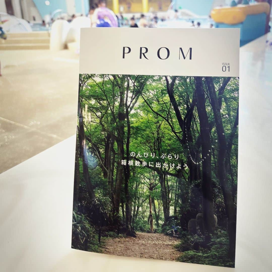 箱根小涌園 ユネッサンのインスタグラム：「全国のさまざまな魅力をお届けする旅雑誌「PROM」が創刊！ その記念すべき創刊号にユネッサンが登場！ https://gianna.jp/archives/7205  購入はこちら⇒https://amzn.asia/d/4weRHtx  #GIANNA #GIANNAAnother #GIANNAAnother03 #GIANNAmodel #fashionmodel #nofilter #model #fashion #モデル #ファッション」