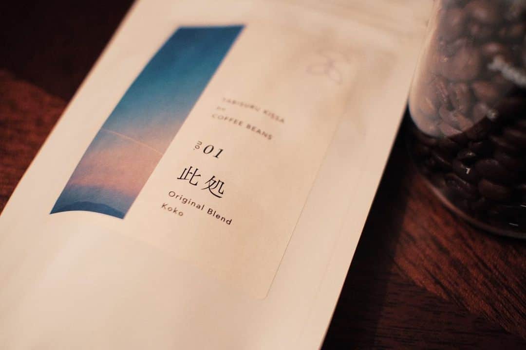 Tamakiさんのインスタグラム写真 - (TamakiInstagram)「10年前から客として通ってたゆげさんと一緒に自分の店のブレンドを作りました〜！！感動！！めっちゃ美味しいので買って飲んでみてほしいです！！ . #旅する喫茶」9月19日 13時29分 - n_tamaki
