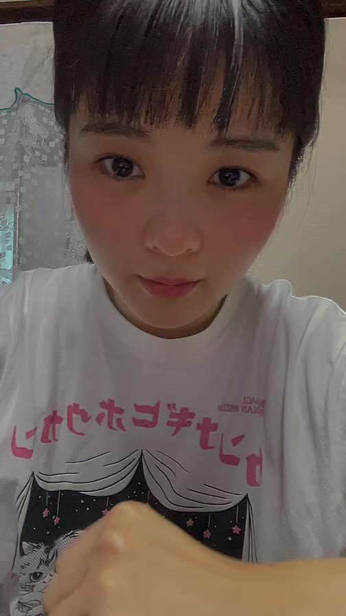 田村芽実のインスタグラム：「好きな本をただ共有」