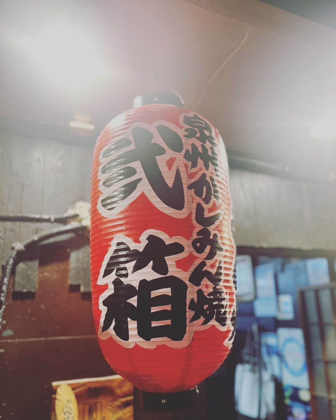 中川貴志のグルメインスタ