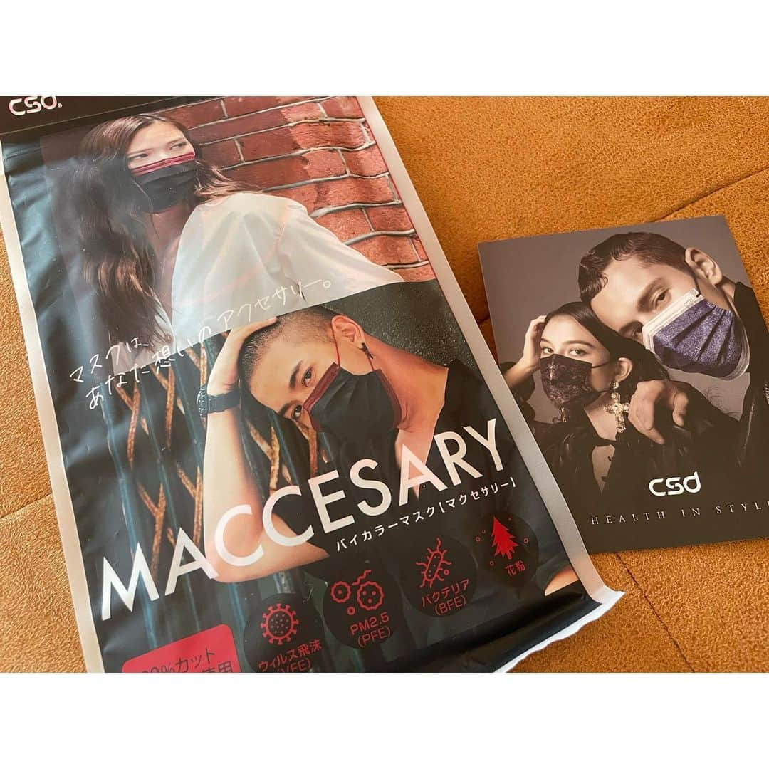 甲斐はるかのインスタグラム：「MACCESARY(マクセサリー)5枚入り BLACK &BORDEAUX♥️🖤  日本最大級の台湾カルチャーフェス 「TAIWAN PLUS」コラボの 限定オリジナルデザインマスク🐈  @csd_mask_japanさんのマスクは おしゃれなデザインが沢山あって 付け心地も良くておすすめです🫶  PR @csd_mask_japan #MACCESARY #不織布マスク #カラーマスク #おしゃれマスク #TAIWANPLUS #デザインマスク #CSDマスク」