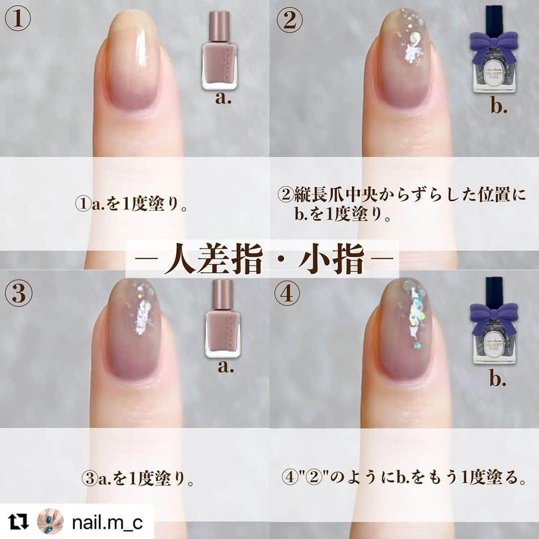 【PLANET NAIL（プラネット ネイル）】公式さんのインスタグラム写真 - (【PLANET NAIL（プラネット ネイル）】公式Instagram)「✰✰✰✰✰✰✰✰✰✰✰✰✰✰✰✰ PLANET Girl🪐 @nail.m_c さま♡  新色PLH04 エトワールグレー を使った秋先取りグレーぷっくりネイルデザインをご紹介させていただきます👩‍❤️‍💋‍👩✨✨✨  この上級お洒落テクがたまらない🩷 ╍ ╍ ╍ ╍ ╍ ╍ ╍ ╍ ╍ ╍ ╍ ╍ ╍ ╍ ╍ ╍ ╍  ⬇︎使用したネイルの名前は下に書いてます⬇︎  No.174 🩶💫  *𓂃 𓈒𓏸𑁍  𝙉𝘼𝙄𝙇 𝙂𝙊𝙊𝘿𝙎*𓂃 𓈒𓏸𑁍   a.ロムアンド #モーブサンド b.プラネットネイル #エトワールグレー  c.paワンダーネイル　#RWN12  *𓂃 𓈒𓏸𑁍 *𓂃 𓈒𓏸𑁍 *𓂃 𓈒𓏸𑁍  . . . 『PLANET NAIL』より9月11日に新商品が発売されます✩°̥࿐ ぷっくりしてツヤっと感が出せるネイルハードナー から ラメ入りが新登場です✧*｡  ラメ入りなのに1度塗りで ラメも色もしっかりついて単体でも とてもきれいに仕上がります❤︎*゜ ハケで塗るだけでここまでラメが付いてくれるのは すごいと思いました！！ . . . おすすめネイルカラーなど 【LIPS】まっこ＊self nail に載せています𓂃◌𓈒𓐍 𓈒 よかったら見てください𓂃𓆉𓇼𓈒𓏸  #プラネットネイル #planetnail #ロムアンド #panail #paネイル #秋ネイル #秋ネイルデザイン #ニュアンスネイル #シンプルネイル #セルフネイル #selfnail #おうちネイル #グレーネイル #グレージュネイル #ホロネイル #きらきらネイル #つやネイル #美甲」9月19日 15時12分 - planet.jp