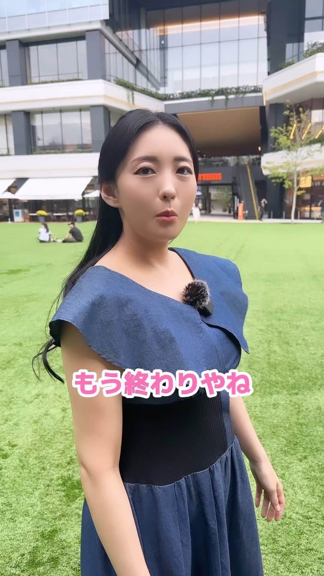 一条みすずのインスタグラム：「別れの原因…」