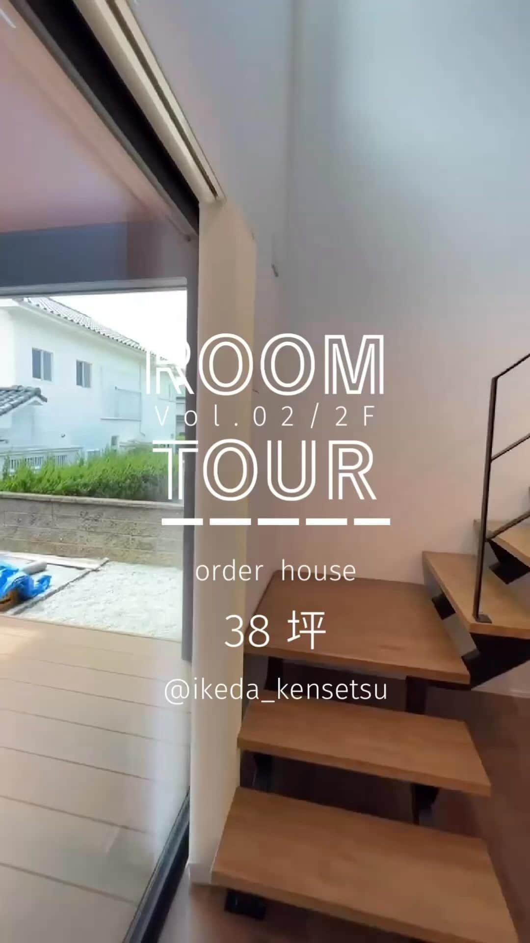 池田建設のインスタグラム：「Room tour..♡ 2階建て注文住宅をご案内します！ 前回に続き2Fをご紹介いたします😊 (1Fは1つ前の投稿をご覧下さい♩.•)  (1F見どころ) 𓈒𓏸ヘリンボーンがかわいいリビング (2F見どころ) 𓈒𓏸隠し部屋のような書斎  ————————————— 施工事例⇨@ikeda_kensetsu ————————————— 𝐏𝐋𝐀𝐘𝐇𝐎𝐌𝐄,𝐏𝐋𝐀𝐘𝐋𝐈𝐅𝐄. 長崎県内の住まいのことなら お任せ下さい𖠿 𖥧 𖥧  長崎県諫早市小船越町1075-2 株式会社池田建設 TEL☏ 0957-22-0030 HP https://ikeda-kensetsu.com/ LINE  @746pggwq  エイブルネットワーク諫早店  @able.nw.isahaya エイブルネットワーク大村店  @able.nw.omura エイブルネットワーク佐賀中央店 @able.nw.sagachuo エイブルネットワーク佐世保駅前店 @able.nw.saseboekimae」