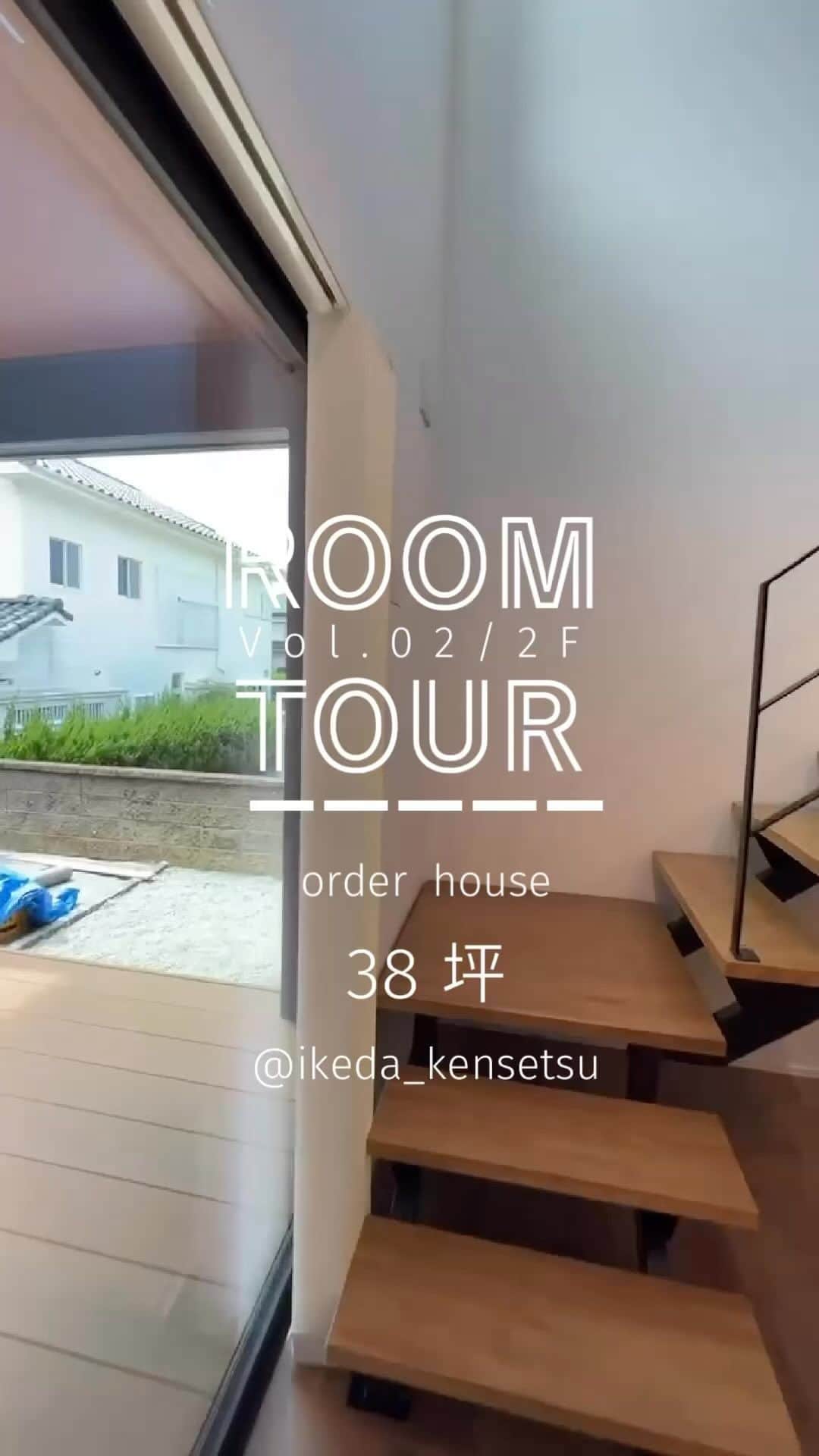 のインスタグラム：「Room tour..♡ 2階建て注文住宅をご案内します！ 前回に続き2Fをご紹介いたします😊 (1Fは1つ前の投稿をご覧下さい♩.•)  (1F見どころ) 𓈒𓏸ヘリンボーンがかわいいリビング (2F見どころ) 𓈒𓏸隠し部屋のような書斎  ————————————— 施工事例⇨@ikeda_kensetsu ————————————— 𝐏𝐋𝐀𝐘𝐇𝐎𝐌𝐄,𝐏𝐋𝐀𝐘𝐋𝐈𝐅𝐄. 長崎県内の住まいのことなら お任せ下さい𖠿 𖥧 𖥧  長崎県諫早市小船越町1075-2 株式会社池田建設 TEL☏ 0957-22-0030 HP https://ikeda-kensetsu.com/ LINE  @746pggwq  エイブルネットワーク諫早店  @able.nw.isahaya エイブルネットワーク大村店  @able.nw.omura エイブルネットワーク佐賀中央店 @able.nw.sagachuo エイブルネットワーク佐世保駅前店 @able.nw.saseboekimae」