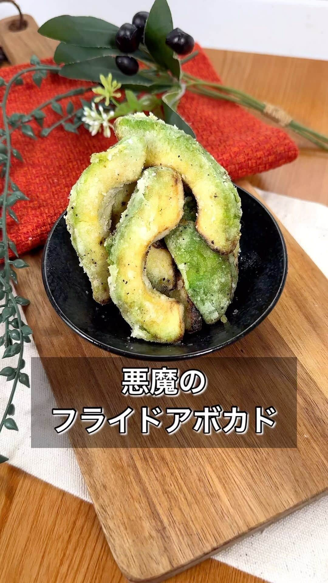 まるみキッチンのインスタグラム