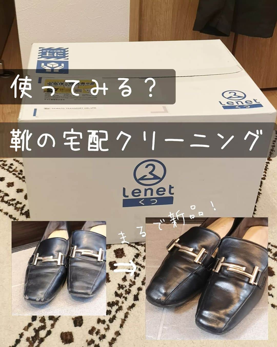 本多真弓のインスタグラム