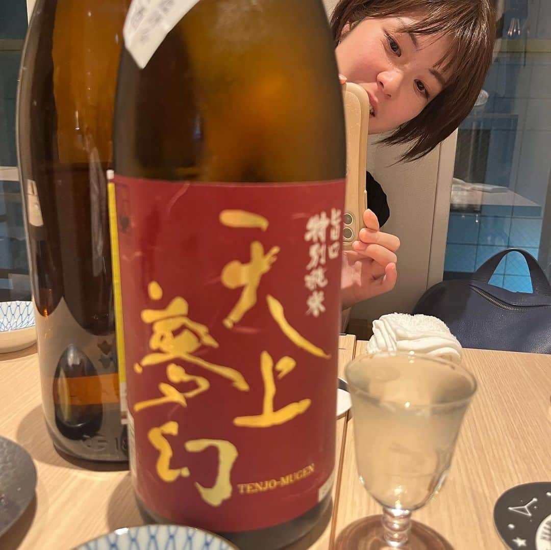 石川奈津紀さんのインスタグラム写真 - (石川奈津紀Instagram)「【きき酒師アナウンサーの会】 NHK仙台の岩間瞳キャスターと、念願の日本酒会をしました！ わたしが仙台にいたときに福島局にいて番組に出てもらったのがご縁で、お互い酒好きは把握していたものの、やっっと実現しました👏 とりあえずとても楽しかったことだけは覚えてる。 岩間ちゃんのおいしそうな表情をどうぞご査収ください。 岩間ちゃんありがとー！つぎは仙台で😍 * #岩間瞳 #てれまさ #きき酒師アナウンサー  #きき酒師アナウンサーの会」9月19日 17時27分 - natsukiishikawa1011
