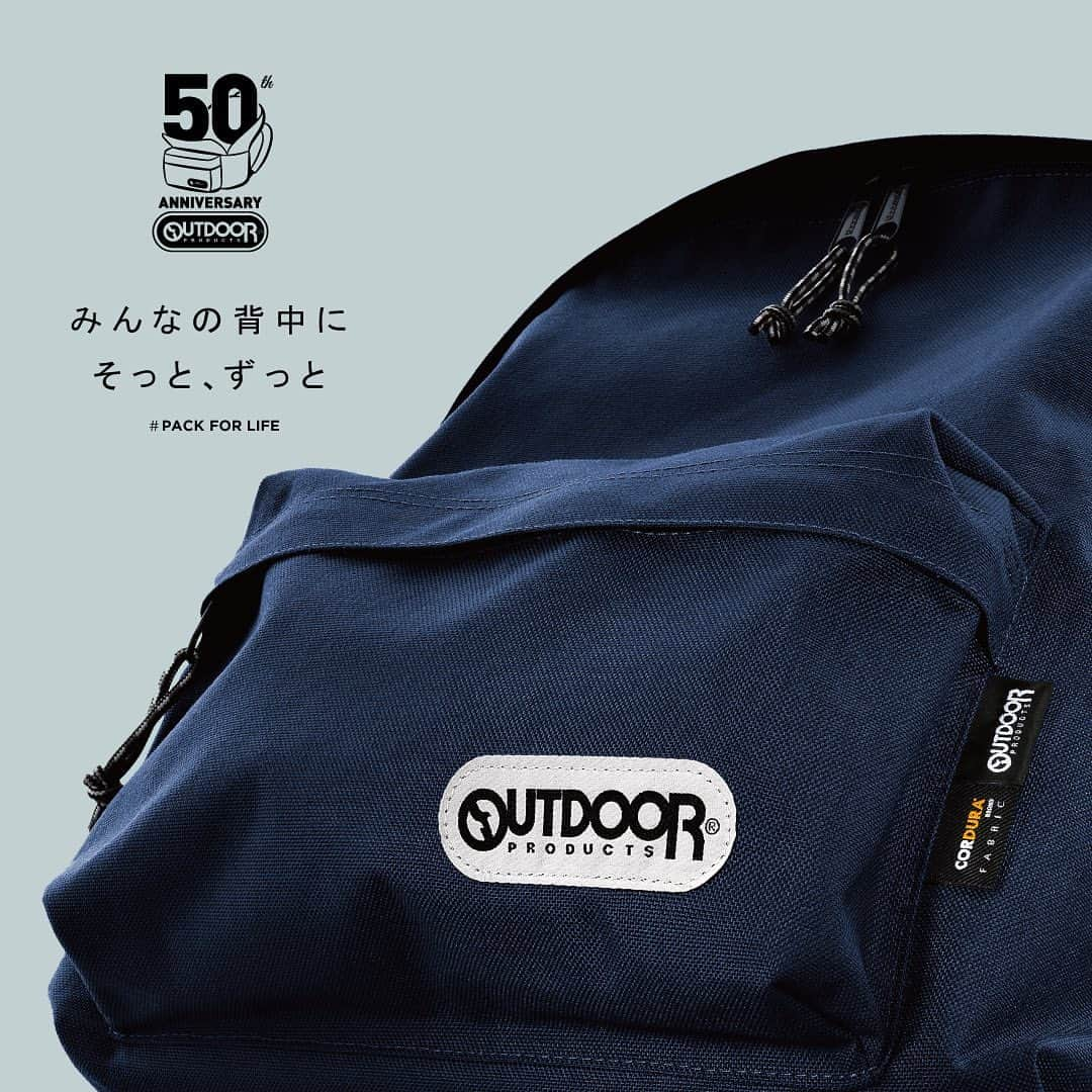 Outdoor Productsさんのインスタグラム写真 - (Outdoor ProductsInstagram)「. 定番から差し色まで多彩な全12色を、様々なシーンにフィットする7サイズのラインナップで。 世代を超えてエイジレスに楽しめる〈アウトドアプロダクツ〉は、今年で生誕50年。  みんなの背中にそっと、ずっと。  #PACKFORLIFE #OUTDOORPRODUCTS #daypack #backpack #50th #アウトドアプロダクツ　 #452U」9月19日 17時40分 - outdoorproducts_jp