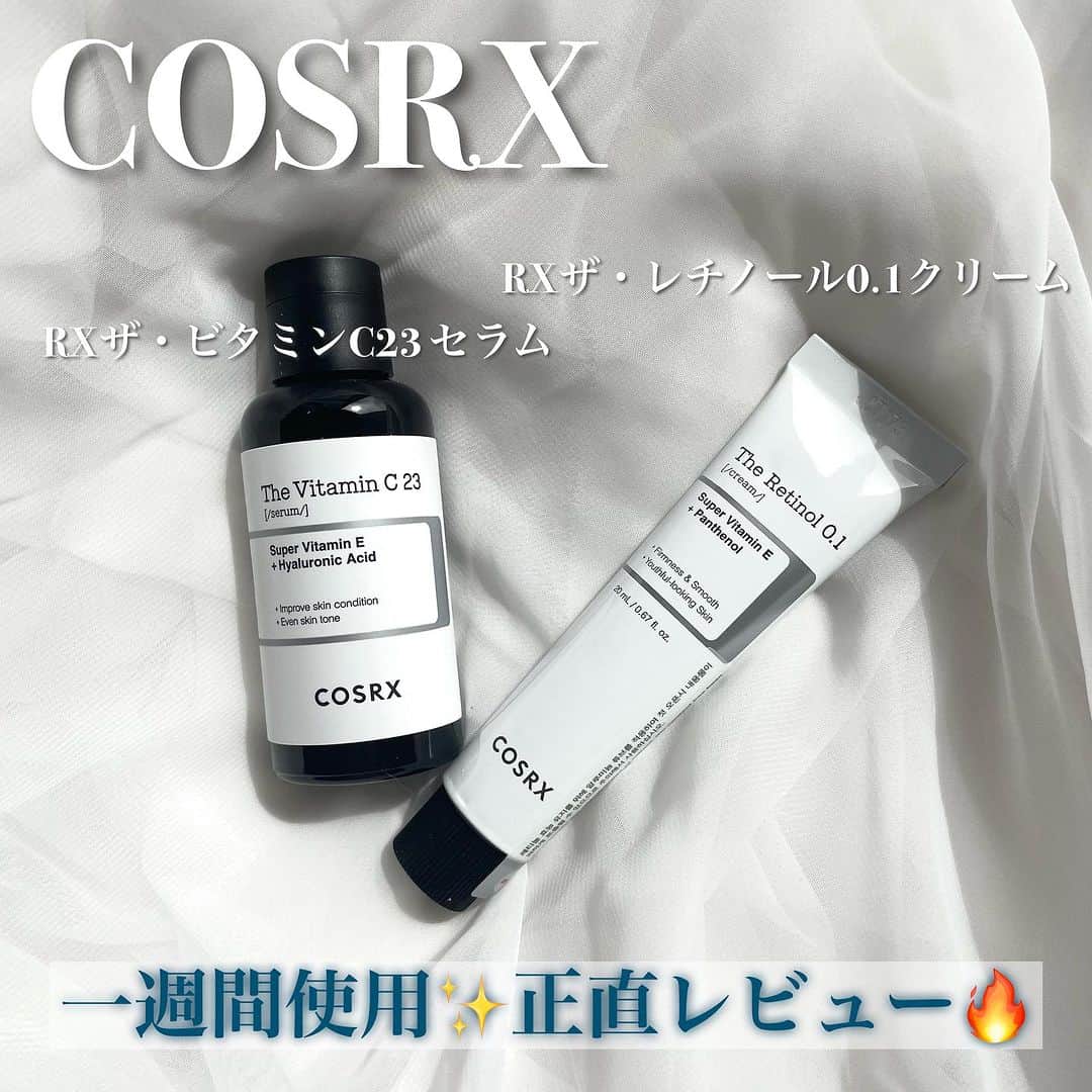 ericaさんのインスタグラム写真 - (ericaInstagram)「#cosrx   COSRXのお守り！神スキンケアアイテム 1週間使用正直レビュー🔥  元々大好きで使用していたスキンケアブランド 「COSRX(コスアールエックス)」 一つずつレビューしていきます😉🎶  ◾️ RXザ・ビタミンC23セラム ここ1年くらいビタミンCのセラムにハマっているので COSRXのビタミンCも期待大✨ まず蓋を開けた瞬間に「プシュ！」と言うんですよ〜 どうやらビタミンCの特性上、開封時にガスが発生するらしい🤔 この時点で「本当に高濃度やん…」と期待大です！ なんと、ありのままのビタミンが23％も高濃縮されてるそう。  毎朝のスキンケアとして使用していましたが ベタつかないテクスチャーでさっぱり使えました🍋 まさにぬるビタミンサプリ🍋  産後、引きこもりではありますが家にいても 紫外線は降り注いでくるわけで… そして紫外線対策は当たり前に365日しなきゃいけないわけで…(秋も冬も室内で過ごす時間が多くても絶対日焼け止め塗るんだよ🔥)  朝1分、この高濃度ビタミンCセラムを塗るだけで 肌を沈静化し24時間エイジング(年齢に応じたケア)や 日焼けによるシミ予防ができます🫣  ◾️ RXザ・ レチノール0.1クリーム こちらのレチノールクリームは以前購入した事があり、 大好きすぎたので今回改めてレビューします🔥  レチノール特有の刺激(皮剥け等)を減らした0.1配合なのに 使い続けると明らかに効果が期待できる本格派クリーム✨  夜のスキンケアの最後に1分使うだけで あらゆる毛穴悩みをケアしてくれる上に 毛穴の目立たない卵肌へ導いてくれます🥚  妊娠中、肌が敏感だったけど攻めのスキンケアをしたかった私…(人体実験大好き)そんなゆらぎ肌の時も使用できたクリームです！勿論個人差はありますが、私はこのクリームに妊娠中の肌を支えられました👶  どちらのアイテムも、まずは60日間の使用がオススメです🥰」9月19日 17時53分 - dngnchan