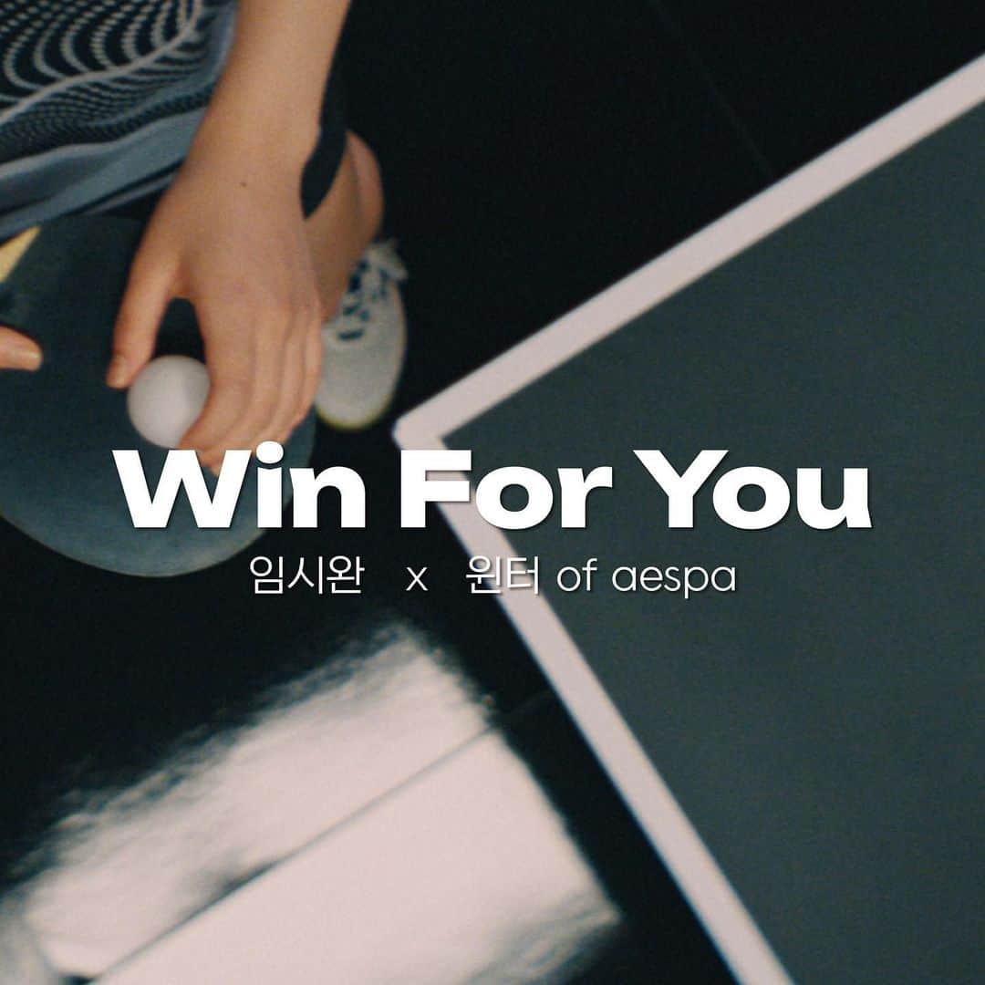 aespaさんのインスタグラム写真 - (aespaInstagram)「임시완 X 윈터 (WINTER) ‘Win For You’  ➫ 2023.09.21 6PM (KST)  #WinForYou #Win_For_You #YIMSIWAN #임시완 @yim_siwang #WINTER #윈터 @imwinter #aespa #æspa #에스파 #smclassics @smclassics #smtown @smtown」9月19日 18時01分 - aespa_official