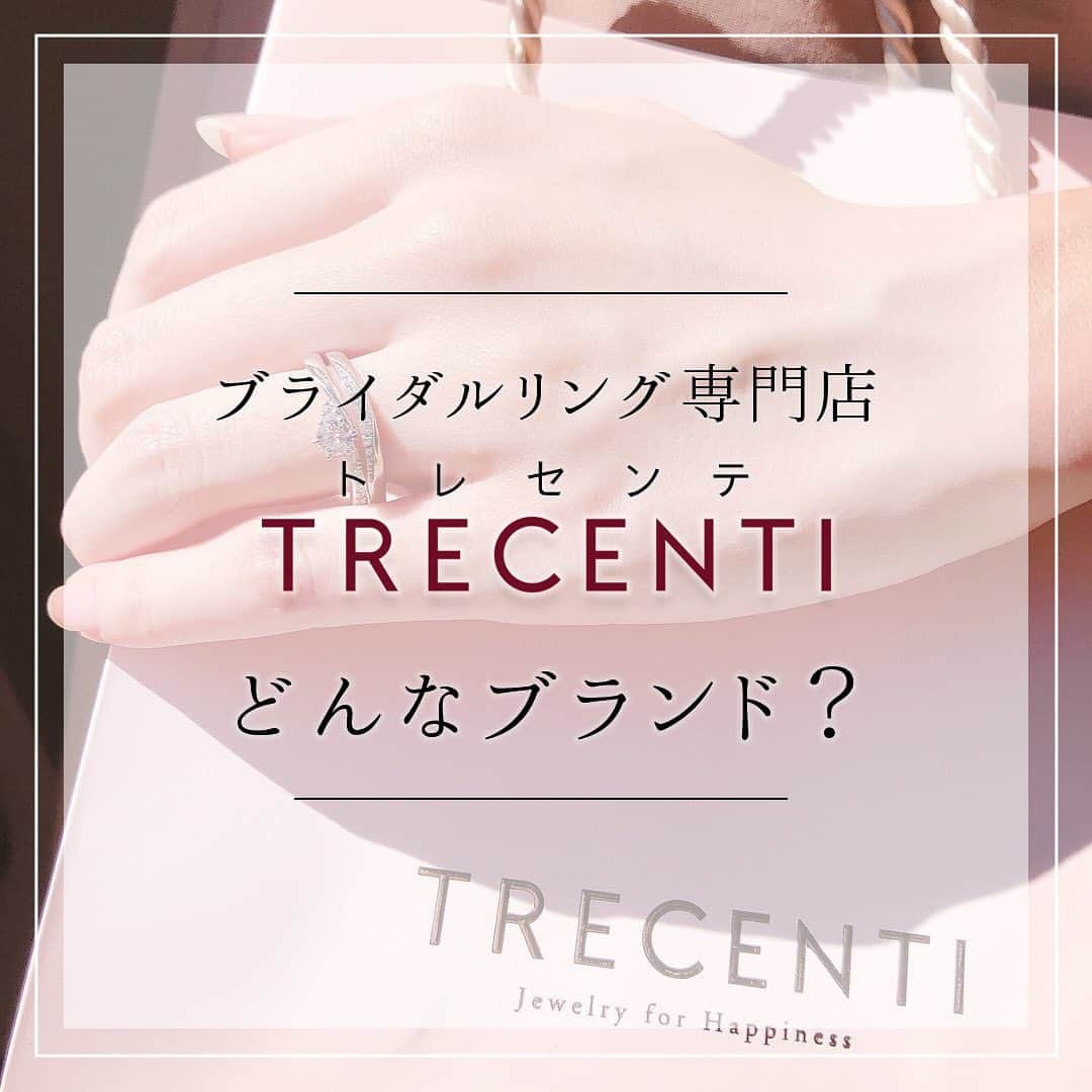 TRECENTI トレセンテのインスタグラム