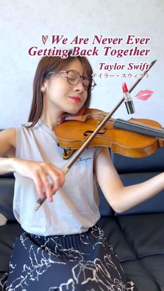 廣津留すみれのインスタグラム：「#TaylorSwift さん の #WeAreNeverEverGettingBackTogether をカバー🎻  Who is excited for the #erastour ? 💄😘 #謎にめちゃくちゃ足踏みしている私🤣        #SumireCovers #バイオリンカバー #テイラースウィフト #violincover #廣津留すみれ #SumireHirotsuru」