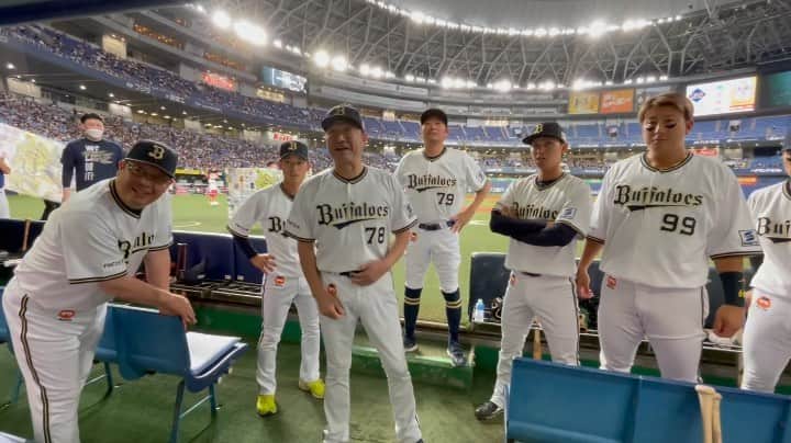 のインスタグラム：「#さぁいこう！ #森友哉 #Bs2023 #buffaloes #baseball #ORIX #プロ野球」