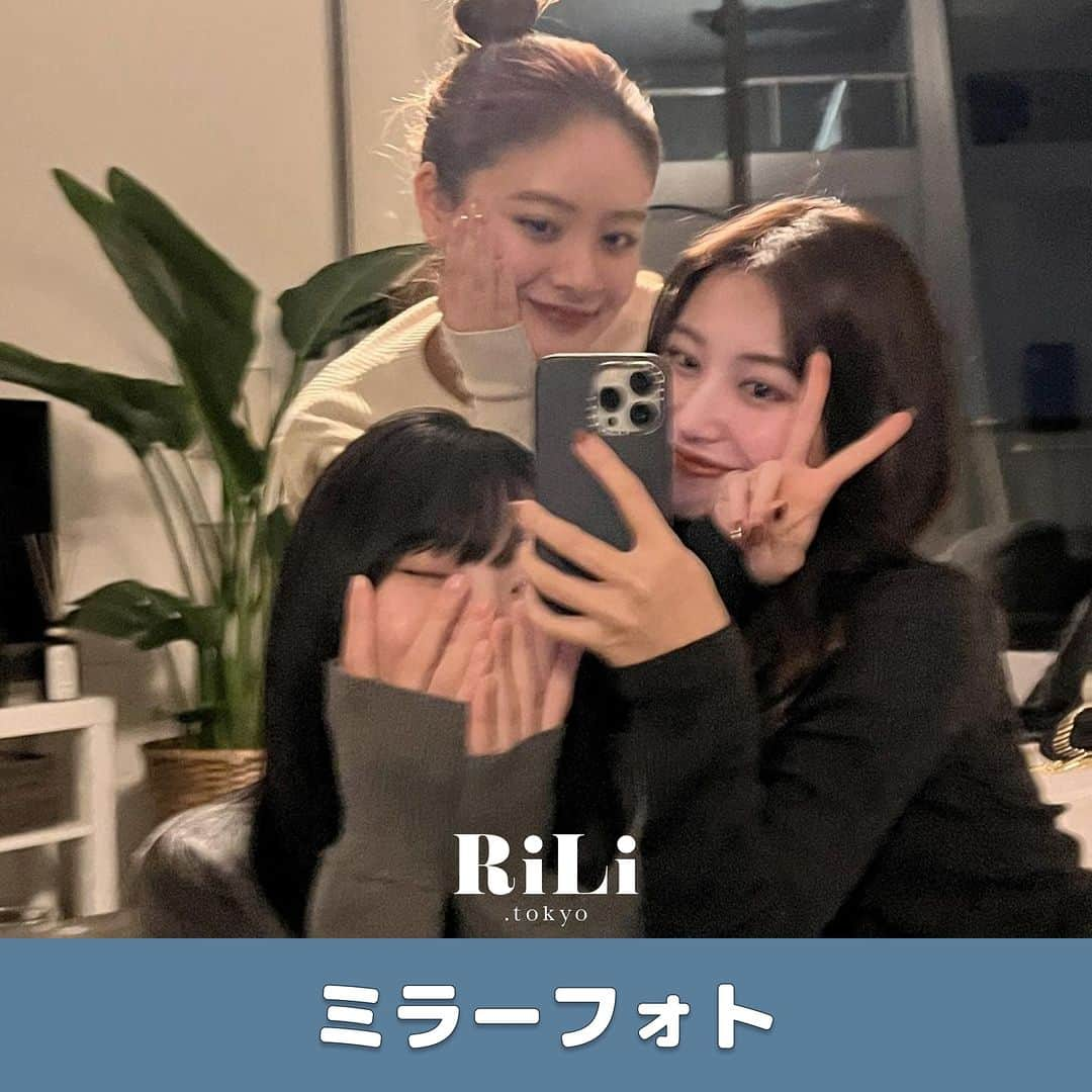 RiLiのインスタグラム