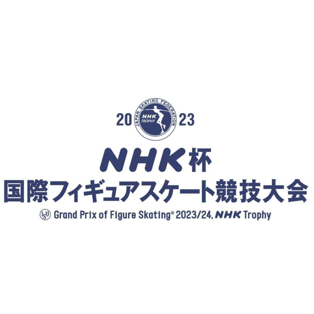 チケットぴあさんのインスタグラム写真 - (チケットぴあInstagram)「＼🎫チケット絶賛発売中！／ 📢2023 NHK杯国際フィギュアスケート競技大会 開催！ #宇野昌磨 、#鍵山優真、#三原舞依、#樋口新葉、#三浦璃来& #木原龍一、#小松原美里& #コレトティム も出場予定！  📅11/24(金)～26(日) 🎪東和薬品RACTABドーム (大阪)  種目：男子シングル、女子シングル、ペア、アイスダンス #NHK杯フィギュア  🔍チケットは「NHK杯 ぴあ」で検索！ ※予定枚数終了しだい発売終了」9月19日 18時01分 - ticketpia