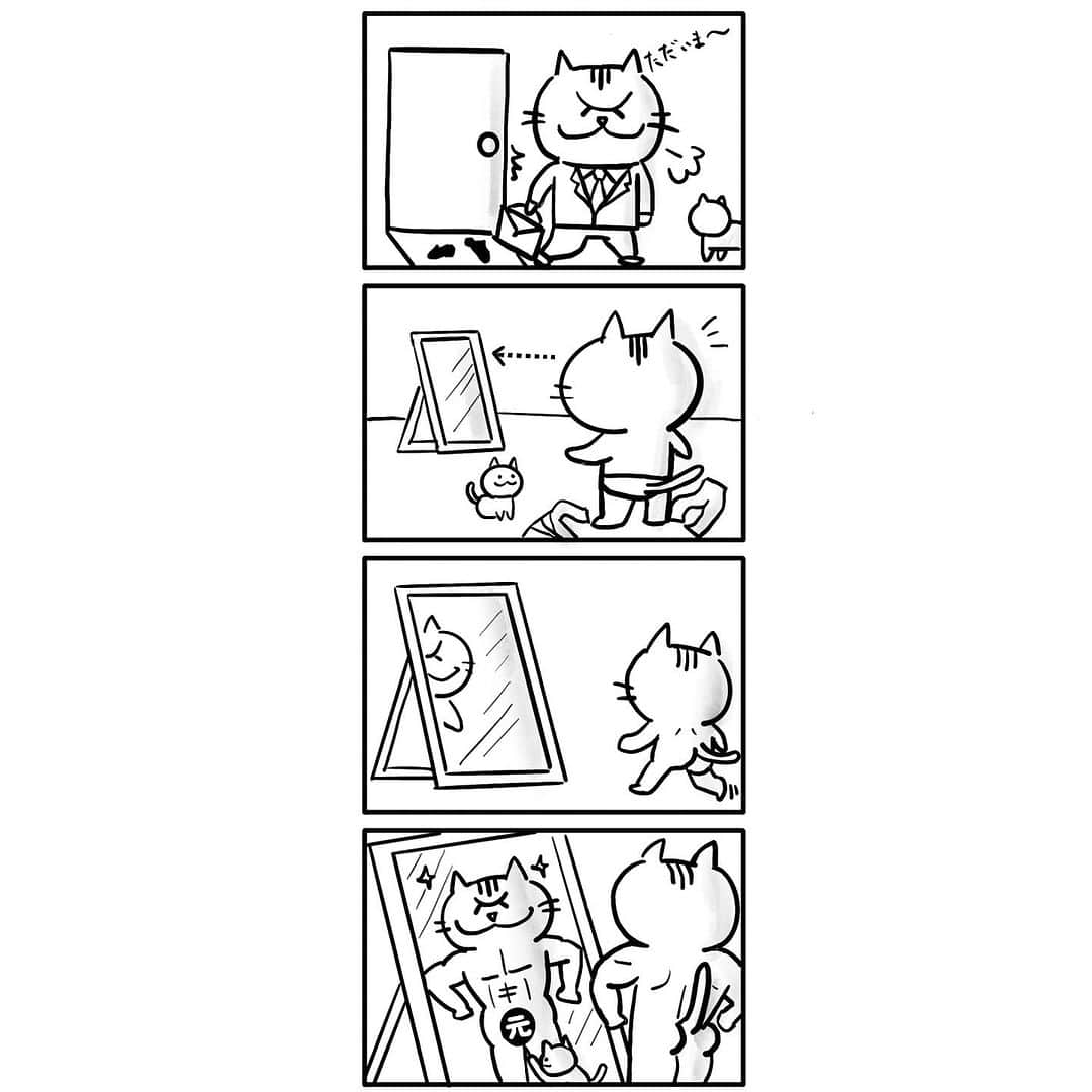 須藤元気さんのインスタグラム写真 - (須藤元気Instagram)「僕は鏡が大好きです（笑）#4コマ漫画」9月19日 18時26分 - sudogenki