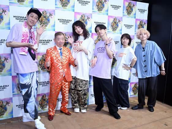 中嶋イッキュウさんのインスタグラム写真 - (中嶋イッキュウInstagram)「コヤソニ幸！そして楽！笑！ ありがとうございました🫶💕」9月19日 18時54分 - ikkyu193