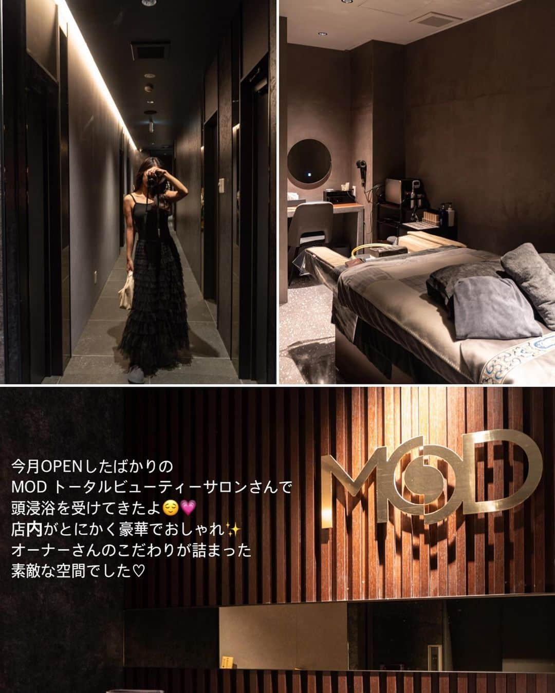 Marika Kajiwaraさんのインスタグラム写真 - (Marika KajiwaraInstagram)「スパへ🌿 @mod_beautysalon_osaka ＊ 贅沢でオシャレな空間でのヘッドスパ、頭浸浴は 自分へのご褒美や プレゼントにとってもおすすめ🎁 ＊ 本当に気持ちよかったし 終わった後は凄くスッキリでした😌 ＊ ＊ ＊ #MODトータルビューティーサロン #大阪美容サロン #大阪美容 #大阪サロン #大阪人気サロン  #ヘッドスパ #フェイシャルエステ #オイルマッサージ #PR」9月19日 19時04分 - marika__kw