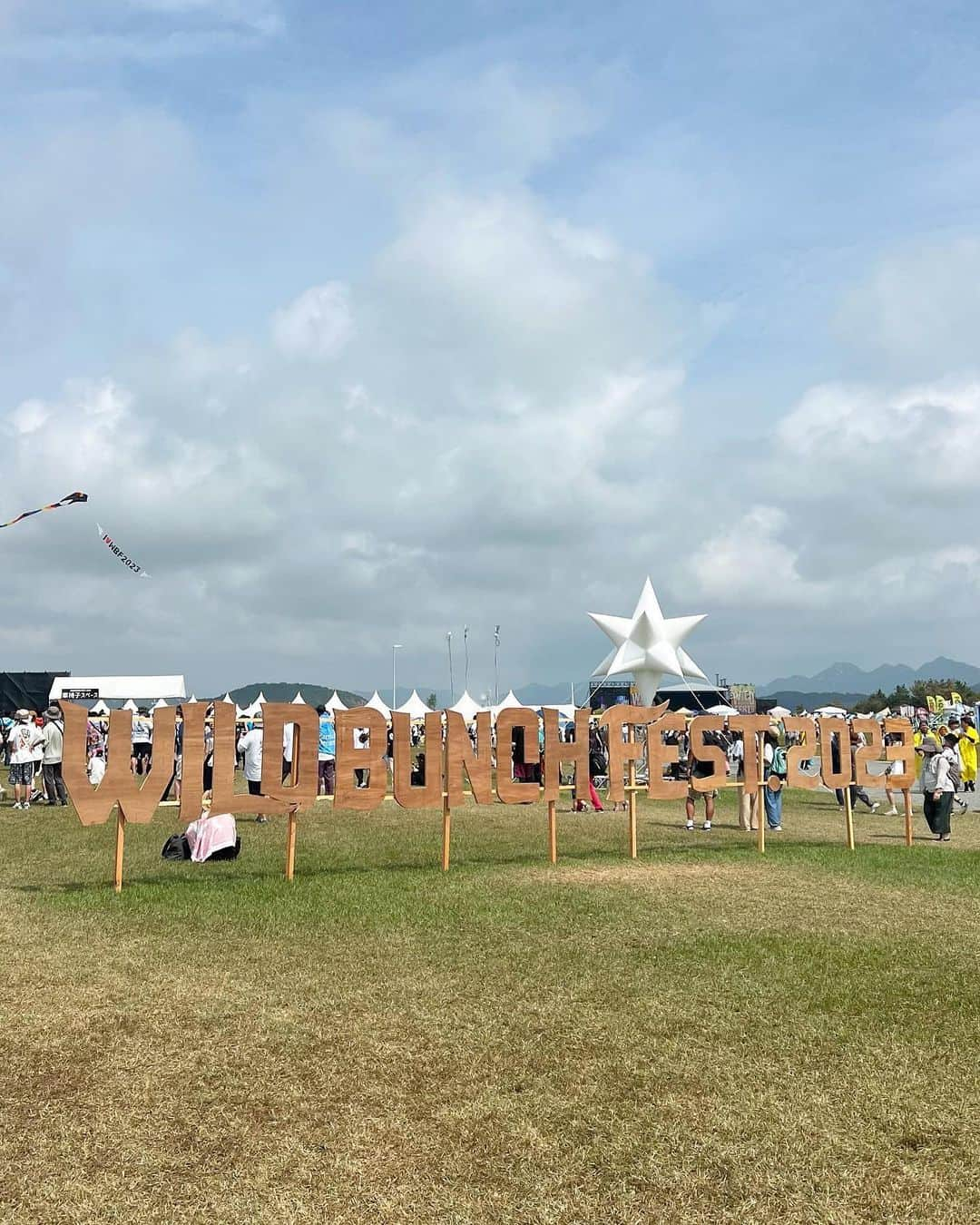 横山紗弓さんのインスタグラム写真 - (横山紗弓Instagram)「wild bunch fest.2023 フェス向いてなさすぎたけど笑 また行きたい☺︎ 最高の夏の思い出✨ #wbf #wildbunchfest」9月19日 19時03分 - 1129sym