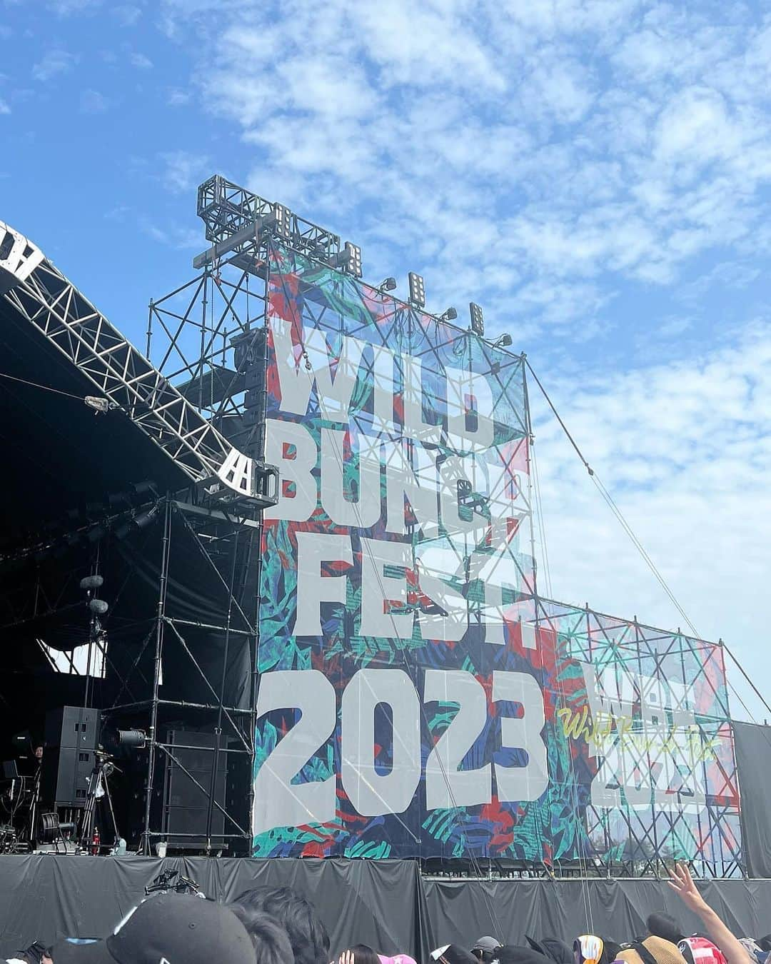 横山紗弓さんのインスタグラム写真 - (横山紗弓Instagram)「wild bunch fest.2023 フェス向いてなさすぎたけど笑 また行きたい☺︎ 最高の夏の思い出✨ #wbf #wildbunchfest」9月19日 19時03分 - 1129sym