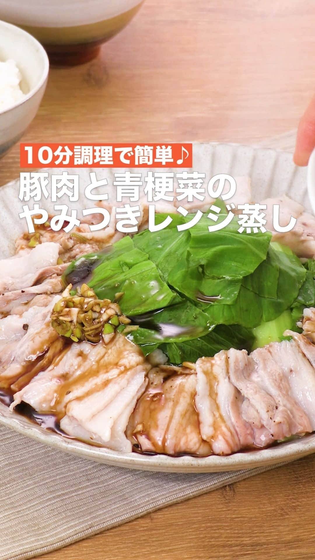 DELISH KITCHENのインスタグラム