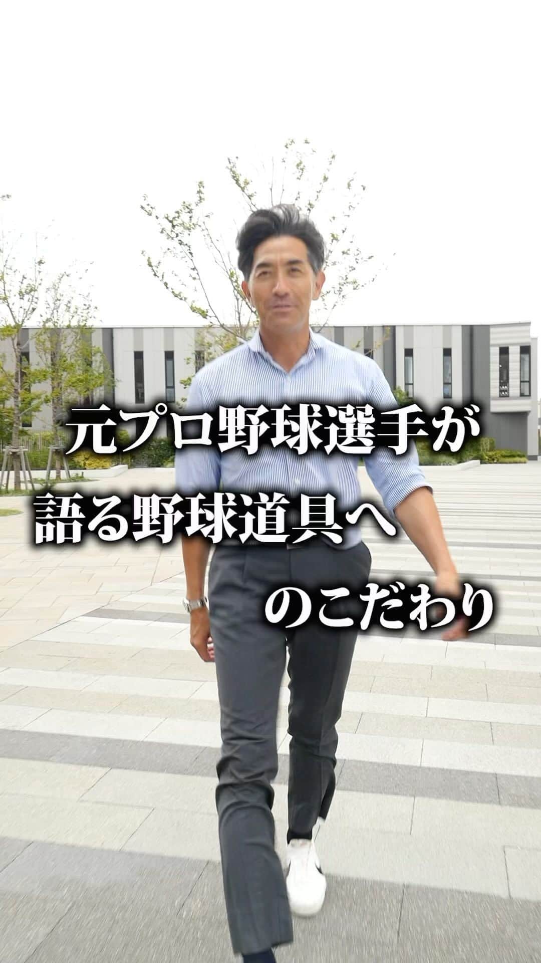 G.G.佐藤のインスタグラム：「取材を受けてきました！ だけど、どうして記者さんたちいなくなっちゃったの？ わかる方教えて😭💦」