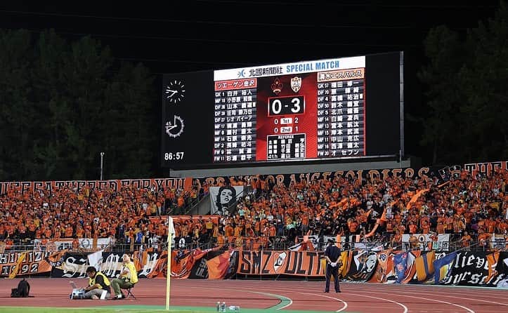 乾貴士さんのインスタグラム写真 - (乾貴士Instagram)「3-0勝ち！！ 金沢までたくさんの応援ありがとうございました！！ 新しいチャントもありがとうございます！！ いっぱい歌ってもらえるように次も頑張ります😊✌️ 次も勝とう👍👍」9月19日 19時49分 - takashi.08
