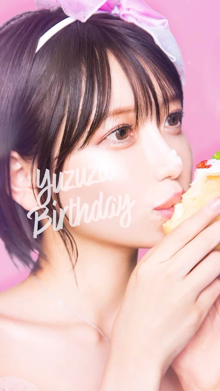 みなみゆずのインスタグラム：「. 今回のお誕生日は25年間で 1番 成長のきっかけとなった💡 「大切にする」という本質を捉えられた . これからは、私のことを 大切にしてくださる人を大切にする という、本質を追求していこうと思う . どんな失敗の悔しさや悲しさよりも 成長の喜びを感じられる瞬間は そんな失敗や悔しさに感謝が生まれる . 目標を達成できなくても どんな姿も曝け出そうと思ってる . 残念なことに私は天才ではない . 天才ばかりの中に紛れ込んで すすきのNo.1と謳われる南柚子に よくなれたなぁ。と、常々思う . 叩き上げでここまできた . ものすご〜く 完璧主義だから 本当は失敗を絶対に見せたくない でも、格好つけたままじゃ 目標には一生届かないと思っている . 挑戦は何度だってできるので 今回達成できなくったって 諦めなければ 来年、再来年がある🐣💛 . 現役として、お誕生日を迎えるのは 少なくて２回 多くて残り４回と予想する . 未来は誰にもわからないので、あくまで、予測。 . 達成できなくても 挑むことに意味があり インポータント だから１００点 . その中で１度でも達成できたら１５０点 . でも、不思議と必ず達成できる自信がある 限りある今を悔いなく、等身大の自分で🫀♡ . 私と出会ってくれたお客様 一緒に働くみんなに感謝です いつも本当にありがとう . 日々の幸せを噛み締めて 過ごしたいと思います☺️🩷 . 24歳最後の私から、心の底から愛を込めて皆様へ♡」