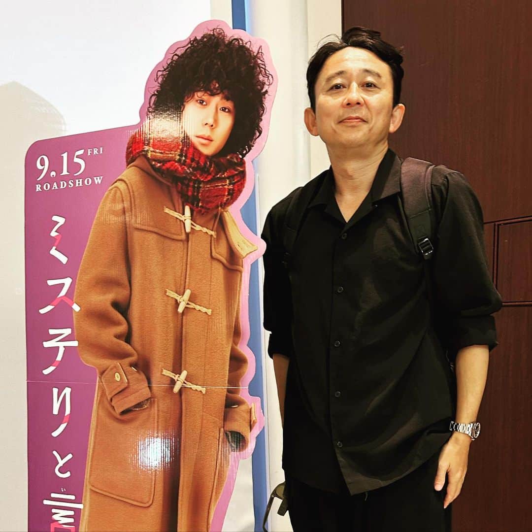 有吉弘行のインスタグラム：「言うなよ。 ミステリと言うなよ。 ミステリと言う勿れよ 絶対、ミステリと言う勿れ！ 広島が舞台です。 （もちろん出てません）」