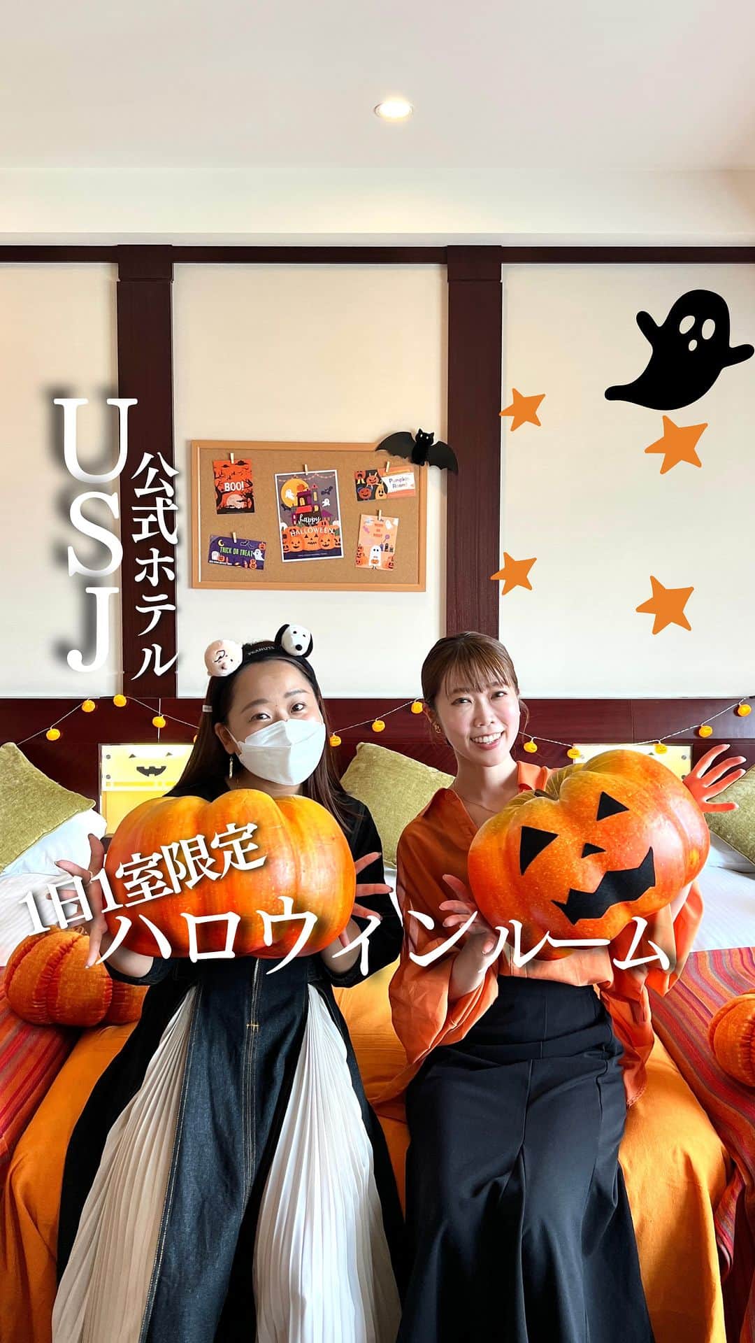 じゅみのグルメインスタ