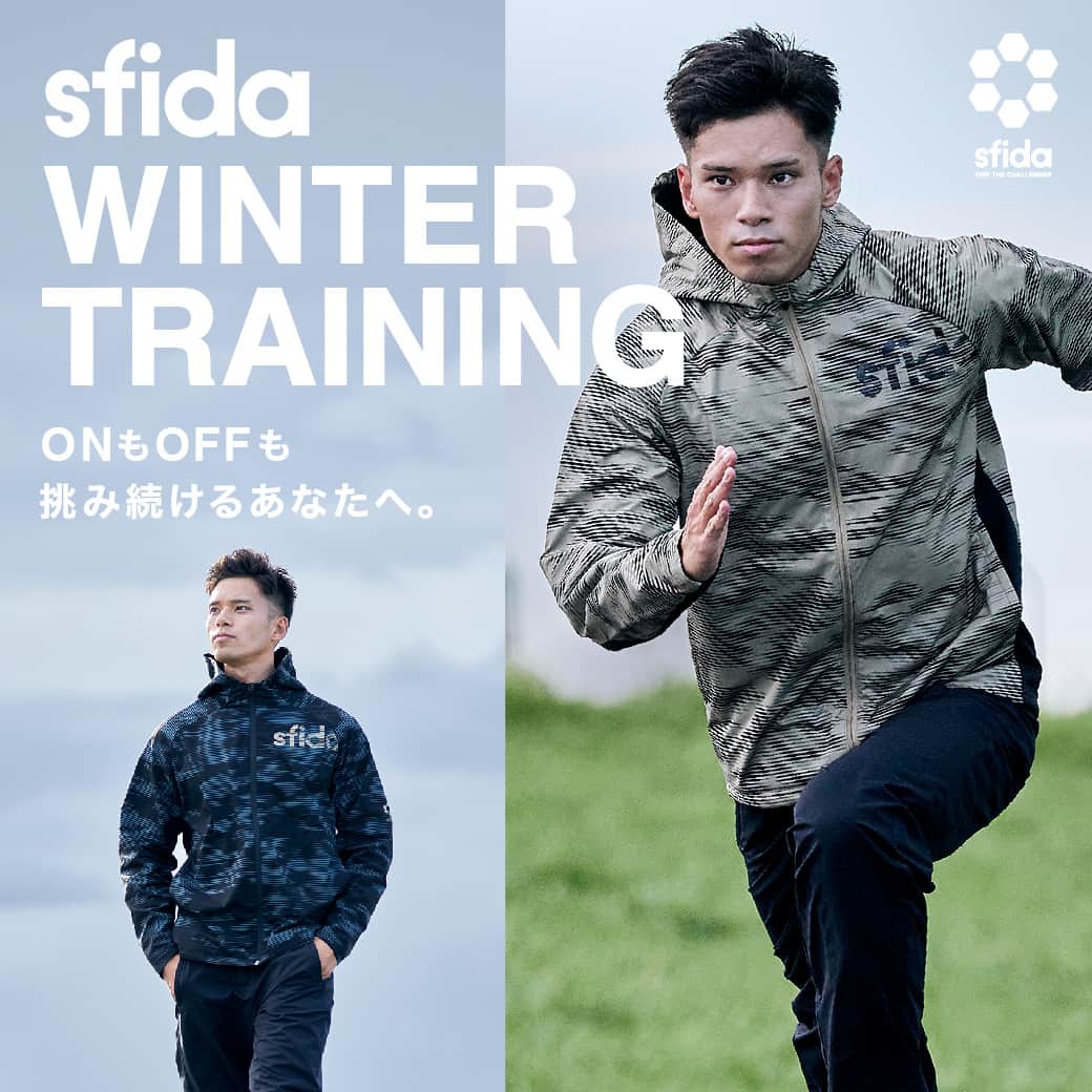 のインスタグラム：「. #sfida WINTER TRAINING マルチな着用シーンを可能にする、 ウィンドブレーカー発売！  ■Thermotect sfida TR ウインドジャケット  ブロックフリース素材を背中裏面に配置し、適度な保温性と快適性をキープ。落ち着いた光沢感の機能ストレッチシェルはマルチな着用シーンを可能にします。  #sfidaTR #sfida2023FW #スフィーダ #トレーニング #ランニング #サッカー #training #football #soccer」