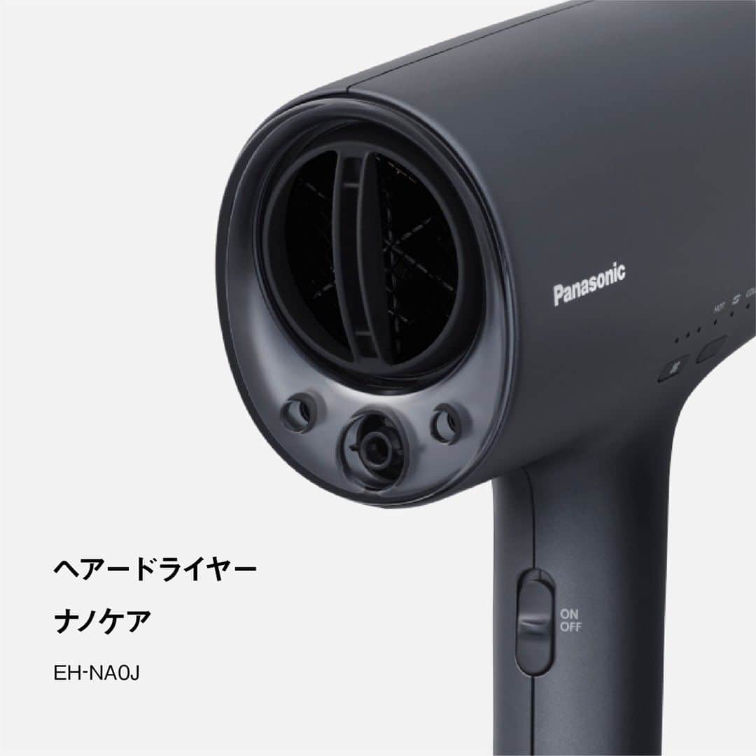 PanasonicBeautyさんのインスタグラム写真 - (PanasonicBeautyInstagram)「🌩️髪の夏ダメージ、大丈夫ですか？ ・ ダメージの蓄積によって髪がパサつく 「夏枯れ髪」になっていませんか？ 髪の毛のダメージだけでも印象がかなり変わりますよね。 ・ 毛髪診断士指導講師の美香さんによると 夏枯れ髪の原因は、 「紫外線」「汗」「冷房」にあるとのこと。 夏枯れ髪の対策については、 画像をチェックしてみてくださいね。 ・ 夏枯れを感じたら、 いつものドライヤーを見直すよい機会かもしれません。 ・ ヘアードライヤー ナノケア（EH-NA0J）は、 ナノイーの水分発生量がアップした高浸透ナノイー搭載。 髪内部まで浸透して、内側まで水分が行き届き まとまりのある髪に仕上がるだけでなく ツヤがでるから印象もUPしますよ✨ ・ #beauty #美容 #美容家電 #美容機器 #美容部 #おこもり美容 #おうち美容 #自分磨き #自宅エステ #おうちエステ #ヘアケア #ドライヤー #ヘアドライヤーナノケア #ナノケア  #夏枯れ髪 #panasonic #panasonicbeauty #パナソニック #パナソニックビューティ #テクノロジーで確かな効果を」9月19日 20時00分 - panasonic_beauty