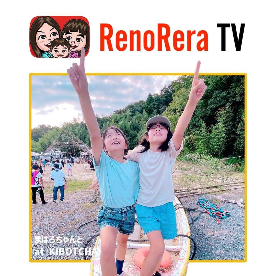 れのれらTVのインスタグラム