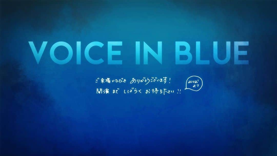 小林香のインスタグラム：「Rio Asumi sings dramas 『VOICE IN BLUE』  東京千穐楽。 明日海さん、全力疾走で東京公演を走り切りました。 花組も、海組も、本当に素敵です。  コンサートなのに芝居一本作るかのようなエネルギーでゼロから進めてきた今ステージ。いよいよラストフィニッシュです。大阪公演もしっかり開幕させたいと思います。  梅田芸術劇場でお待ちしております。  #ヴォイスインブルー  #明日海りお さん #20周年おめでとう」