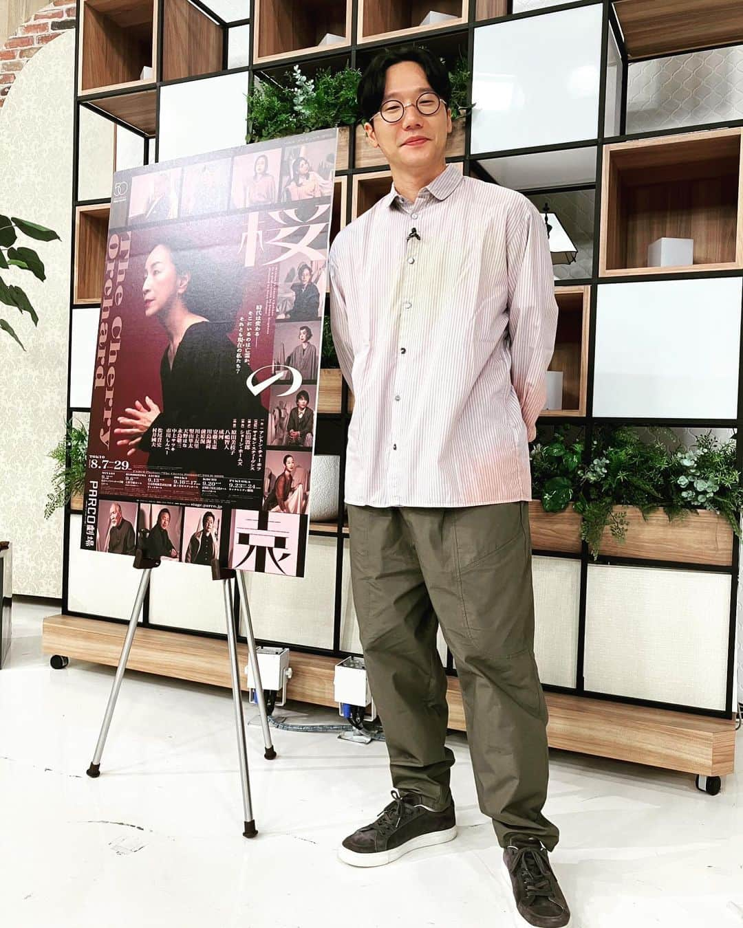 前原滉さんのインスタグラム写真 - (前原滉Instagram)「桜の園のお話をテレビ高知「からふる」さんでさせて頂きました！ 9月20日県立県民文化ホール・オレンジホール 18時開演です！  ぜひお待ちしてます！ 安藤玉恵さんとアフタートークとサイン会もあります！！ よろしくお願いします！  #桜の園」9月19日 20時30分 - koumaehara