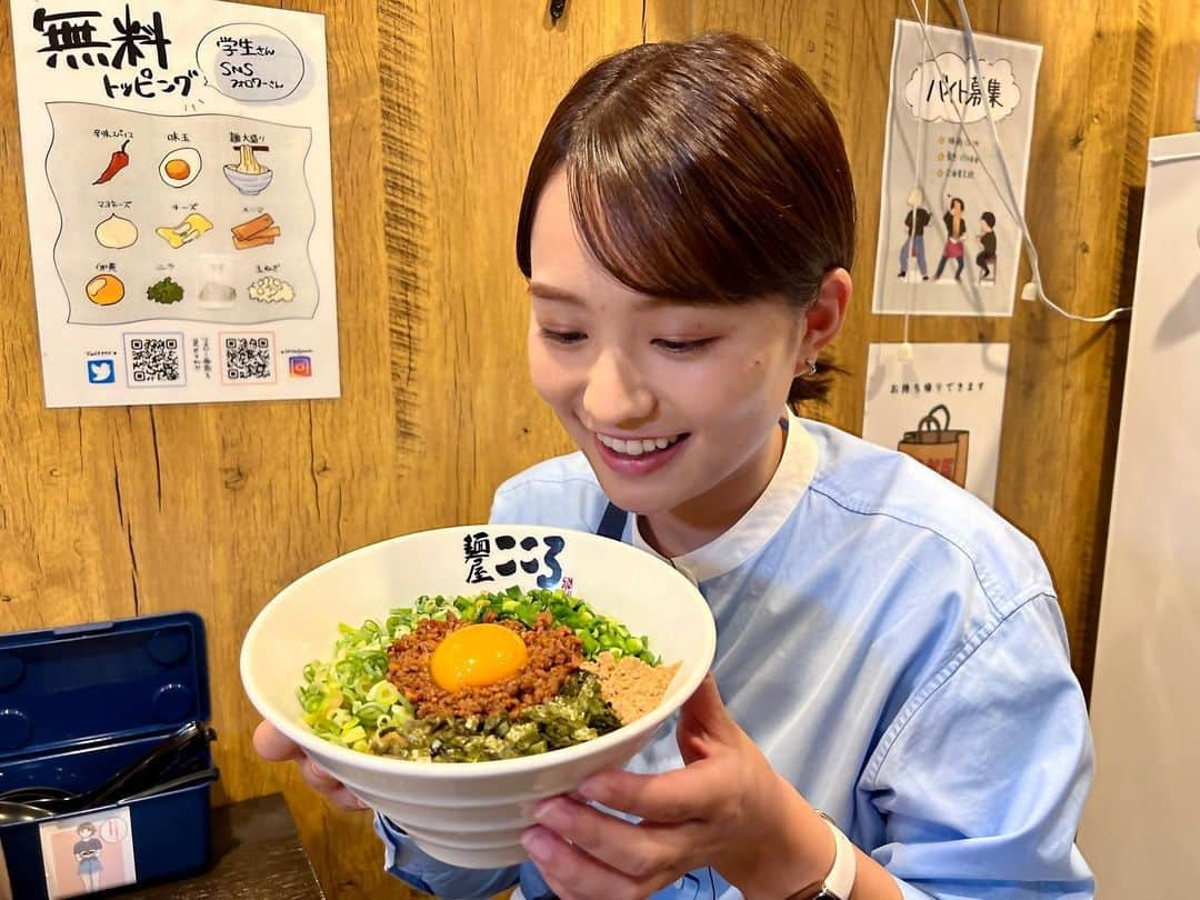 篠原梨菜さんのインスタグラム写真 - (篠原梨菜Instagram)「#早朝グルメ 東京・西武新宿駅近く 麺屋こころ新宿歌舞伎町店へ！ 朝8時まで営業。 台湾まぜそば😋 ピリ辛台湾ミンチ・卵黄・魚粉やニラ。辛味・旨味がガツンと来る！ 私の定番はニンニク抜きチーズトッピングです！高校生の頃から大ファンの味、やはり絶品😋 #水曜朝5時のラーメンtime #thetime_tbs #西武新宿駅グルメ #台湾まぜそば #麺屋こころ #tbs」9月20日 6時22分 - shinorinatbs