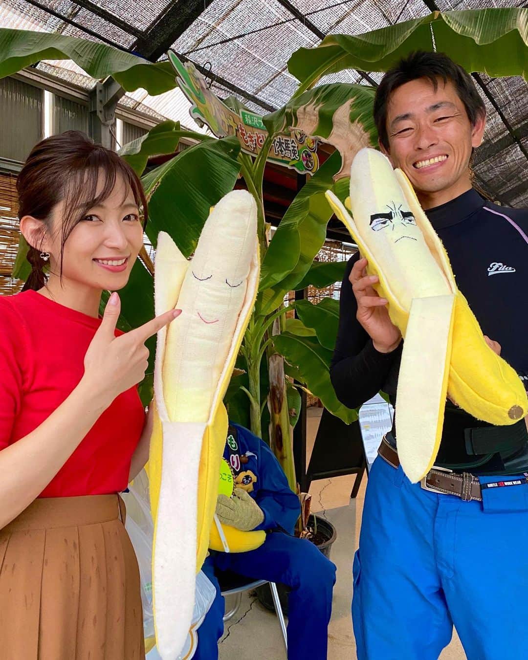 速水里彩のインスタグラム：「初めてのバナナ狩り🍌楽しかった！！  味覚狩り、今年こそ休みの日に行こう🍇🍐🌰  #東海テレビスイッチ #味覚狩り #バナナ狩り」