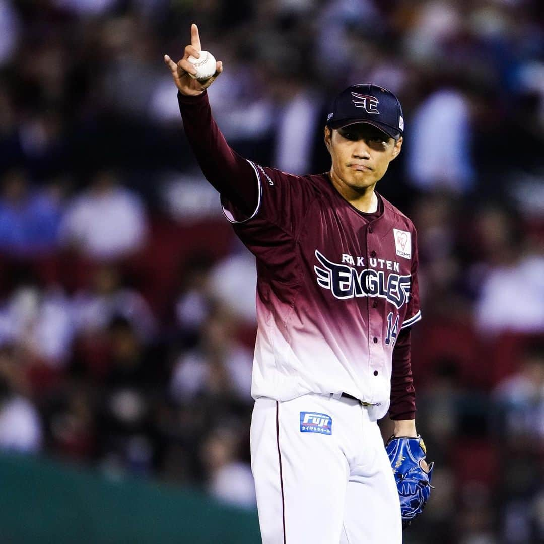 東北楽天ゴールデンイーグルスさんのインスタグラム写真 - (東北楽天ゴールデンイーグルスInstagram)「⚾️  ⚾️E 3-2 H⚾️  CS進出のために負けられない一戦は終盤に逆転して勝利‼️‼️ 最後を締めた松井裕樹選手が本拠地100セーブ達成㊗️✨✨ そして則本選手は7回102球4安打2失点7奪三振で8勝目👏🏼👏🏼 2番手の渡辺翔太選手はランナーを出すも1回無失点👍🏼 打っては村林選手が逆転タイムリー2ベースなど2安打2打点🔥 辰己選手は2回に先制タイムリー3ベース💨💨  #鷲が掴む #rakuteneagles #松井裕樹 #則本昂大 #村林一輝  #渡辺翔太 #辰己涼介  #小深田大翔」9月19日 22時26分 - rakuten_eagles