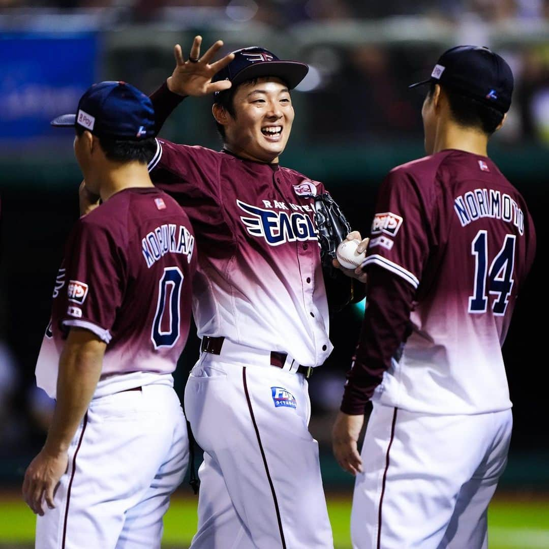 東北楽天ゴールデンイーグルスさんのインスタグラム写真 - (東北楽天ゴールデンイーグルスInstagram)「⚾️  ⚾️E 3-2 H⚾️  CS進出のために負けられない一戦は終盤に逆転して勝利‼️‼️ 最後を締めた松井裕樹選手が本拠地100セーブ達成㊗️✨✨ そして則本選手は7回102球4安打2失点7奪三振で8勝目👏🏼👏🏼 2番手の渡辺翔太選手はランナーを出すも1回無失点👍🏼 打っては村林選手が逆転タイムリー2ベースなど2安打2打点🔥 辰己選手は2回に先制タイムリー3ベース💨💨  #鷲が掴む #rakuteneagles #松井裕樹 #則本昂大 #村林一輝  #渡辺翔太 #辰己涼介  #小深田大翔」9月19日 22時26分 - rakuten_eagles