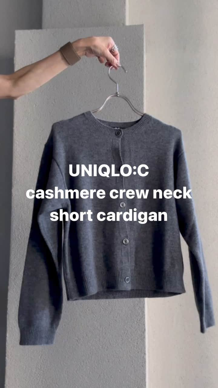 akko3839のインスタグラム：「マストバイ！UNIQLO:Cのカシミヤアンサンブルでワントーンコーデ🧶 ワイドパンツもUNIQLOの レビューの通り本当に良かったからイロチ買い✌︎ ⁡ ⁡ ⁡ ⁡ #コーデ#ユニクロ#ユニクロ購入品#アラフィー#アラフィーコーデ#ユニクロシー」