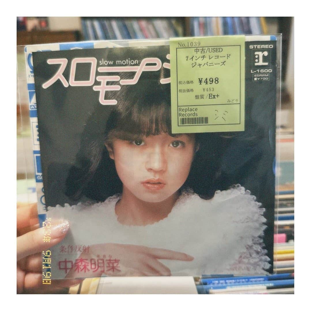 maa.のインスタグラム：「😍😍😍  . . .  #中森明菜 #スローモーション #レコード #7インチレコード #80s #90s」