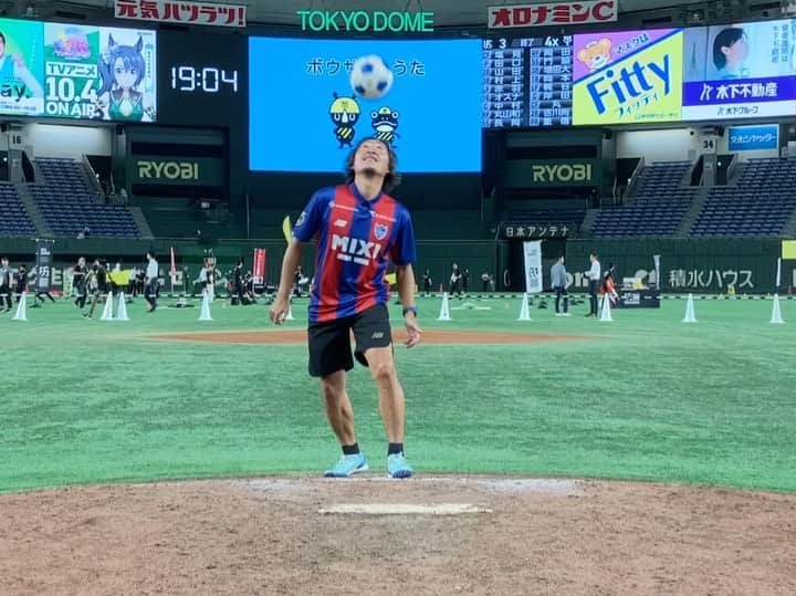 石川直宏のインスタグラム：「『TOKYO防災×スポーツチャレンジin東京ドーム』  スポーツを通じて防災の関心を高め、地域防災力の更なる向上を目的とした企画。  東京都内在住・在学の小学生約150名と、様々な競技や防災の取り組みを楽しみながら♪体験・経験。  僕が1番楽しんでたかな😆  東京都やスポーツ界の横連携を図りながら、今後も新たなチャレンジや取り組みの中で気づきや発見・感度を高めるアクションを共に🤝  #TOKYO防災 #スポーツチャレンジ #TokyoUnite @tokyounite  #防災 #GoGoCarry #CaterpillerEscape #RescueTimeAttack #野球 #バスケットボール  #ラグビー #サッカー #fctokyo #FC東京 @fctokyoofficial  #Tokyo #東京 #東京が熱狂 #fctokyoclubcommunicator  #FC東京クラブコミュニケーター #NaohiroIshikawa #石川直宏」