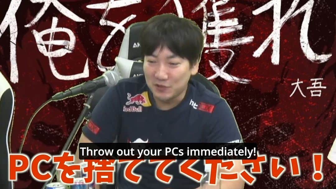 梅原大吾のインスタグラム：「▼New English subtitles published▼ 【Ore wo Tore - 6th Set】Kudo vs. Kazushi Bomber → https://www.youtube.com/watch?v=un838mbMsVs  【Ore wo Tore - 8th Set】Santaro vs. Meikyo → https://www.youtube.com/watch?v=nfFEDQYoCfY」