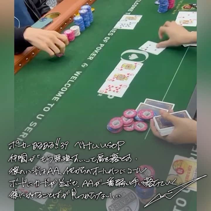 GACKTのインスタグラム