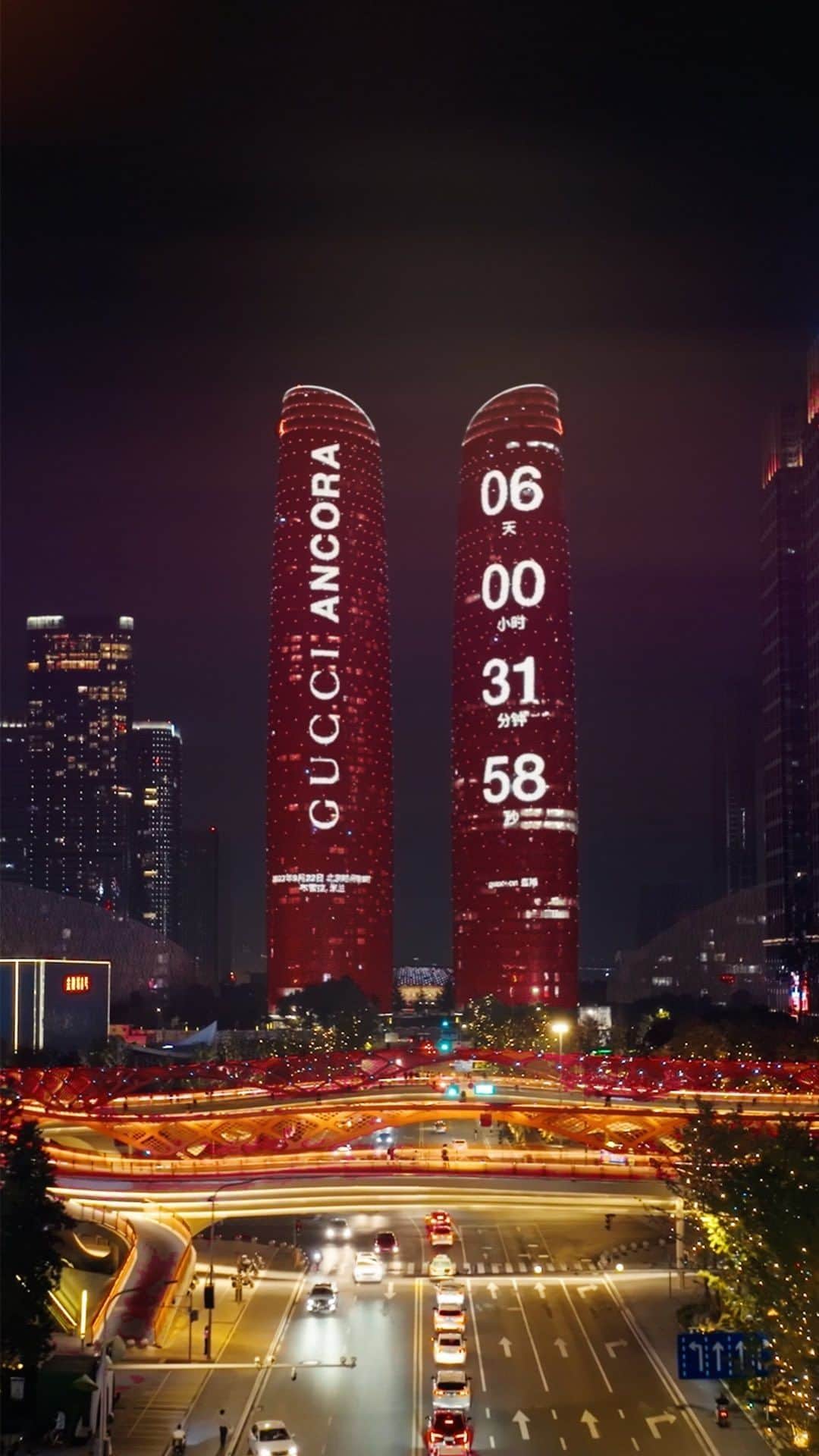 グッチのインスタグラム：「Ancora around the world   Chengdu / Paris / London / Bangkok / Roma / New York   #GucciAncora」