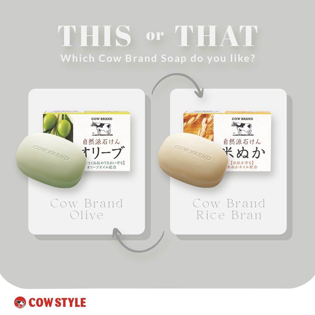 COWSTYLEIDのインスタグラム：「Which Cow Brand soap do you like?  👉Rice Bran: Kandungan extract Rice Bran untuk jaga kulit tetap lembab dan mencerahkan 👈Olive: Kandungan ekstrak olive oil punya efek Emollient untuk cegah kulit kering dan menjaga kulit tetap ter-hydrate  Keduanya sama-sama bisa bikin kulit kamu lembut setiap hari. Jadi kamu pilih yang mana?   Comment dibawah ya tag minCow😉  #cowstyleindonesia #cowstylebeauty #sabunberas #sabunolive #sabunjepang」