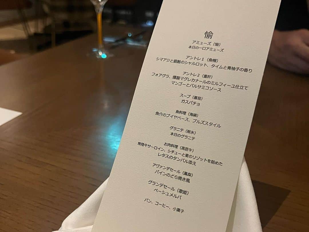 倉松里奈さんのインスタグラム写真 - (倉松里奈Instagram)「大手町にある @bullstokyo で久しぶりのフレンチ🍴 . . 焼肉のbullsとは全く別物らしい💓 びっくり♡ . ペアリングのついたコースで 食事に合わせてシャンパンから 白赤ワインが出てきて 1品1品も美味し過ぎて幸せtime🍽️💓 . . あまり牛肉食べれないけど ここの牛肉は柔らかくて美味し過ぎて ぺろっと食べれた😊💓💓 . デザートも絶品すぎて感動だった😍 . またお祝いとか🥂記念日🍾に 行きたいっ💓💓💓💓 . . #大手町 #大手町グルメ #東京グルメ #東京駅 #ディナー #東京ディナー #大手町ディナー #フレンチ #東京フレンチ #大手町フレンチ #frenchfood #French #tokyogourmet #otemachi #tokyodinner #dinnertime #bullstokyo #PR」9月20日 15時56分 - rinapuu818
