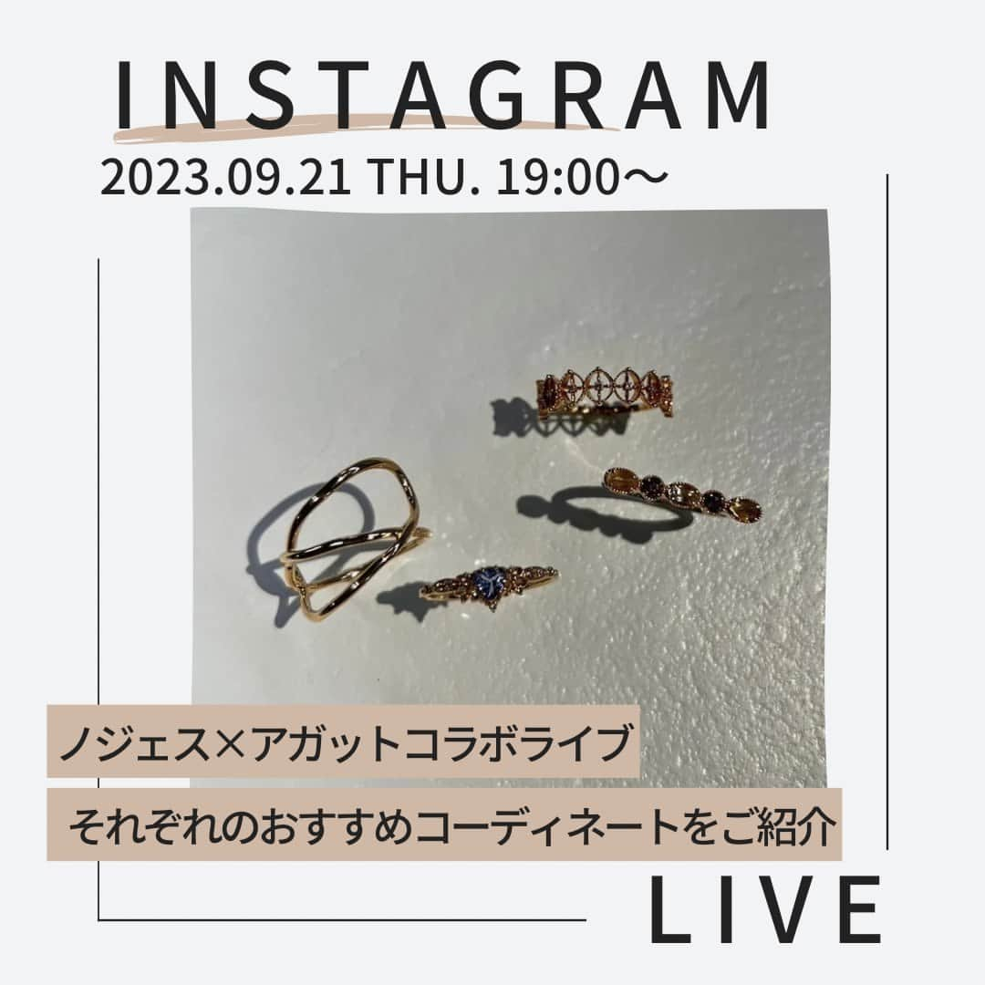 nojess_officialのインスタグラム