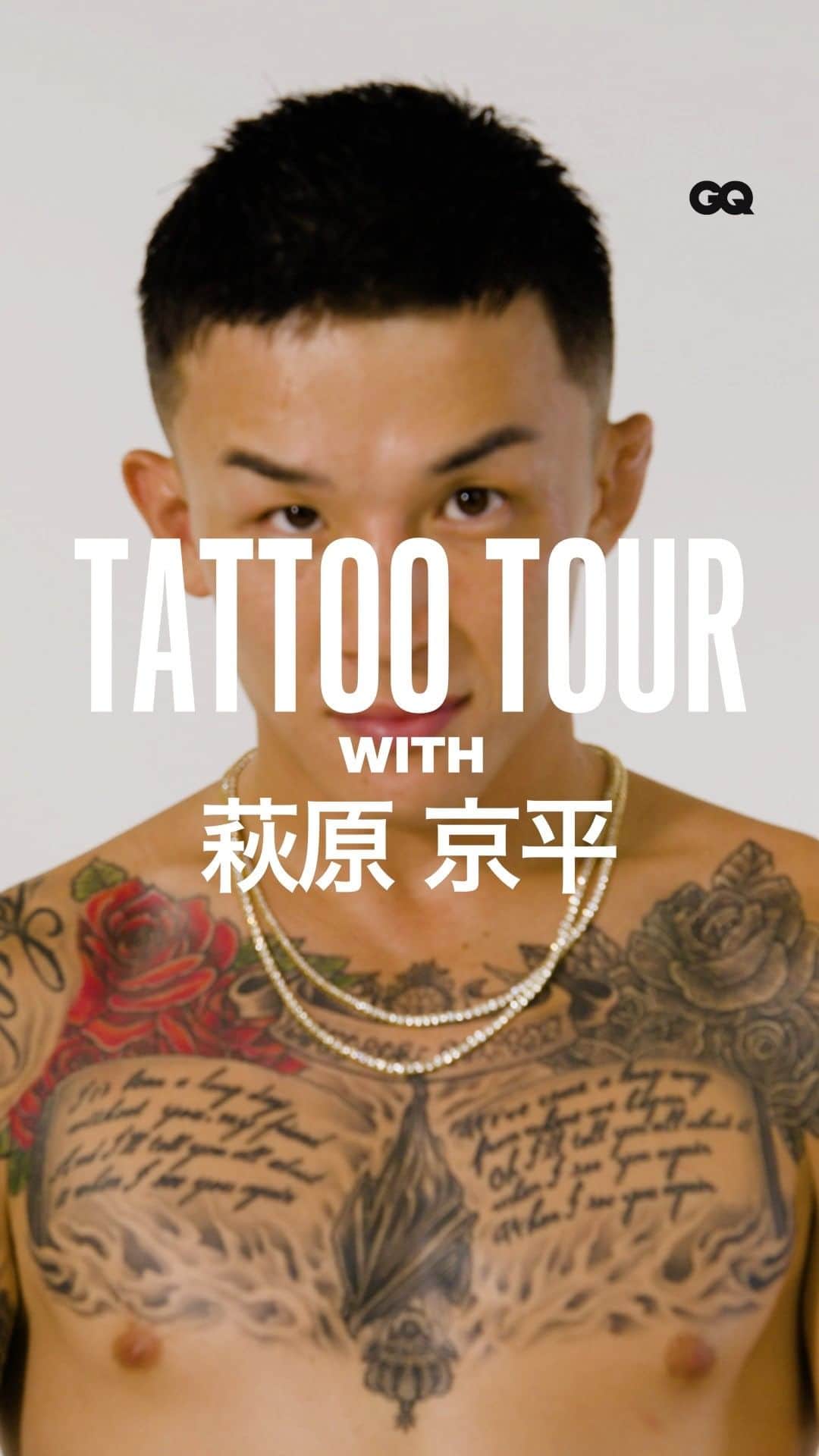 GQ JAPANのインスタグラム